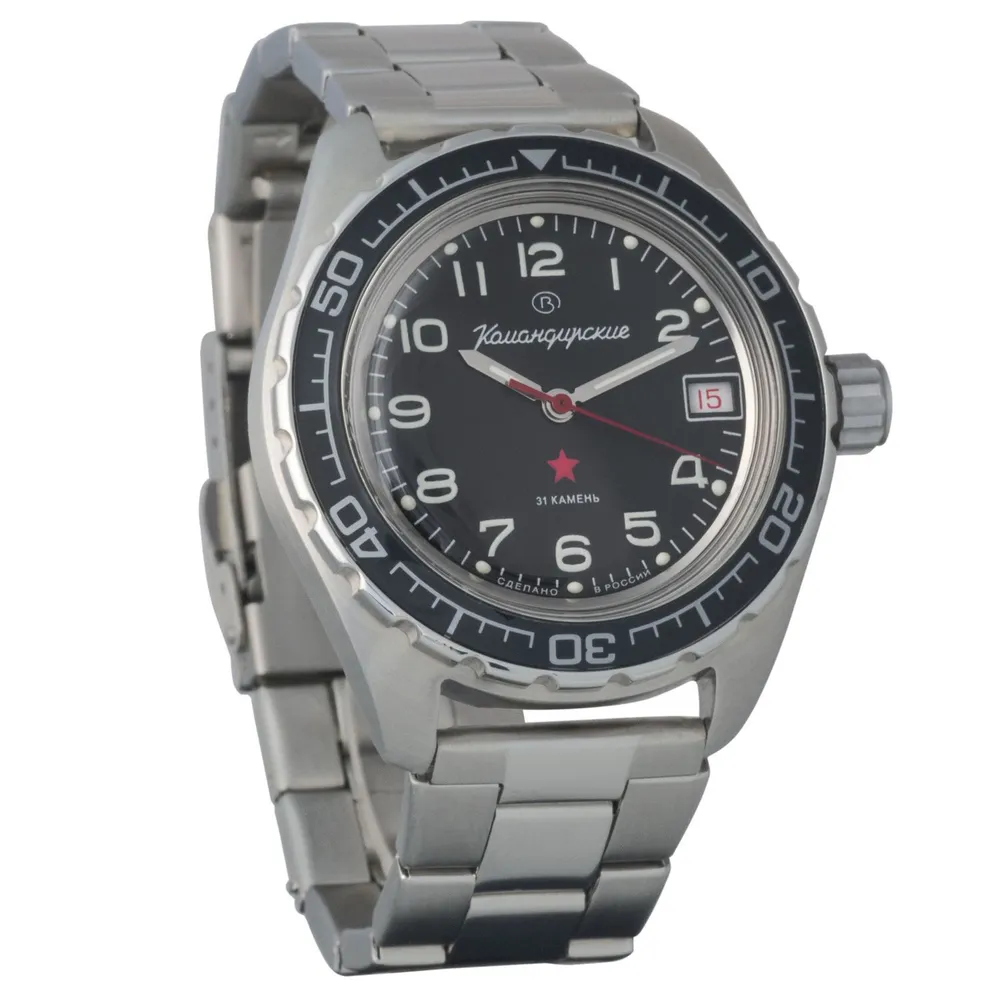 Vostok Komandirskie 020706 Watch - Image 3