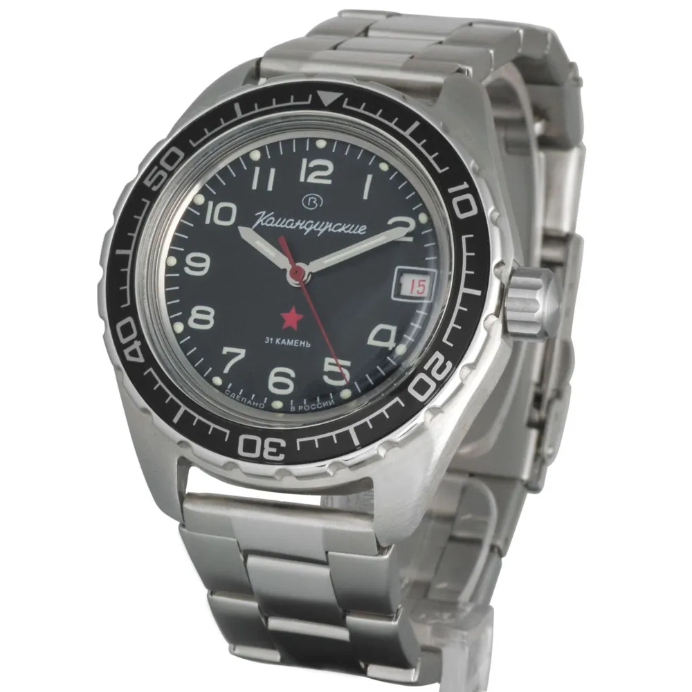 Vostok Komandirskie 020706 Watch - Image 4