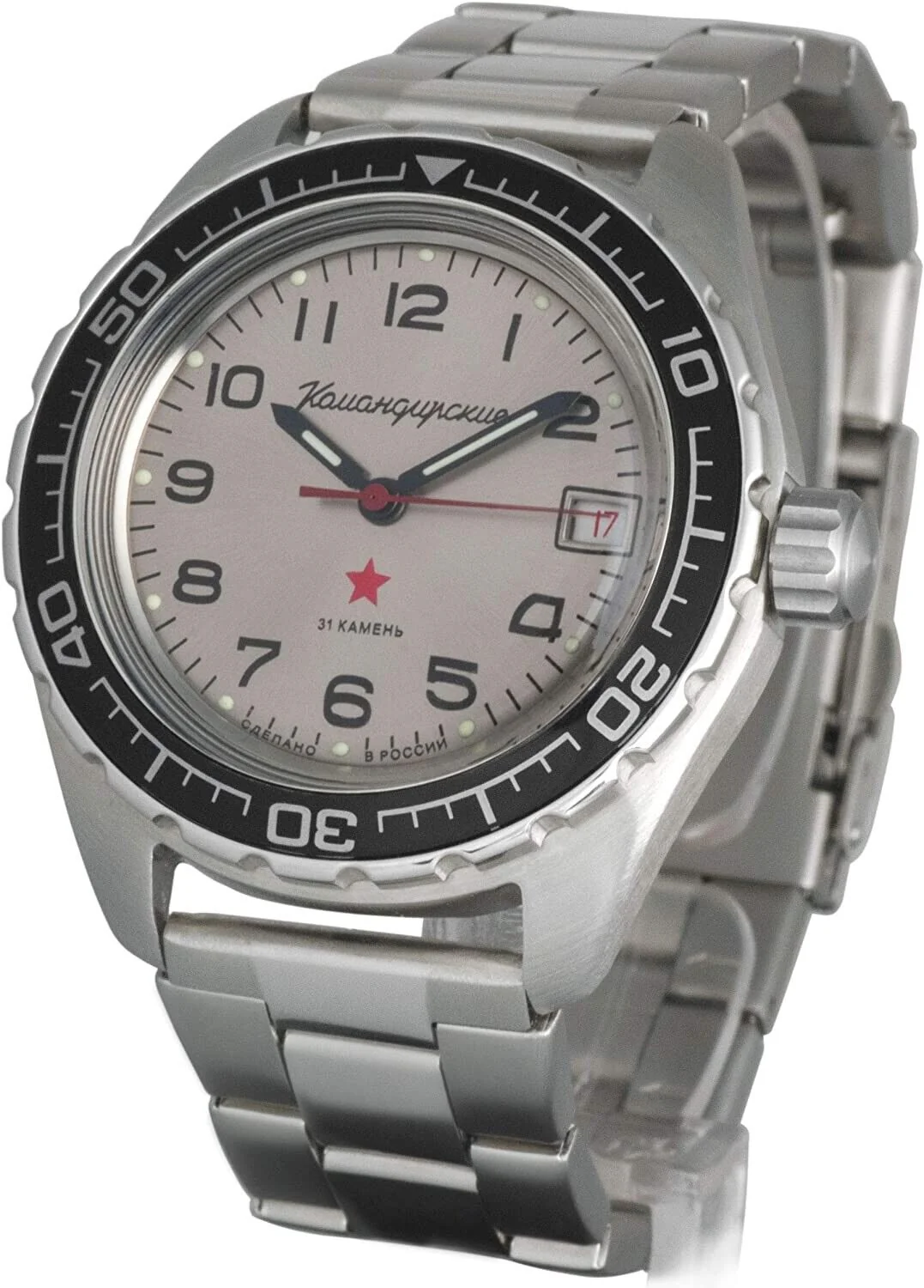 Vostok Komandirskie 020708 Watch - Image 3