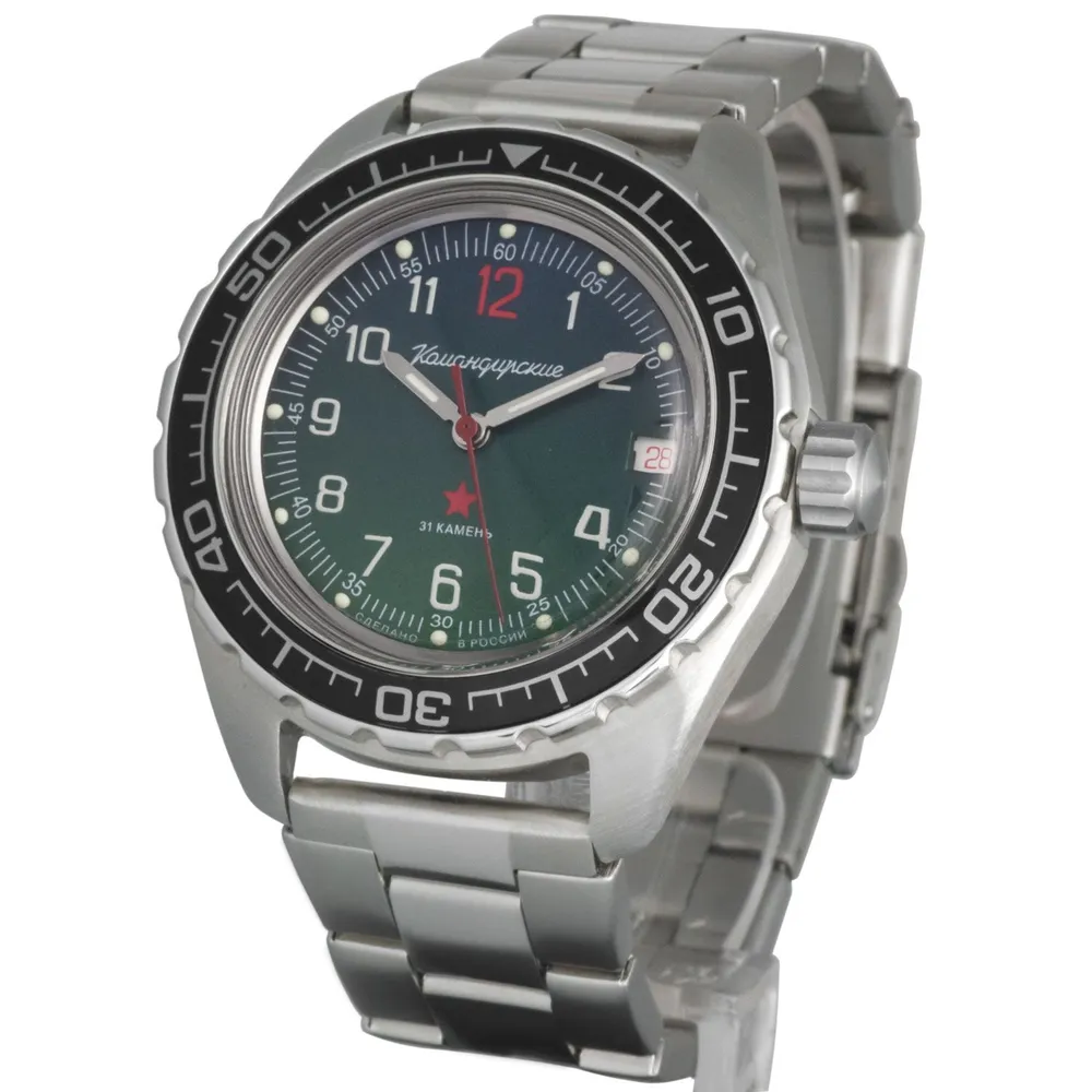 Vostok Komandirskie 020711 Watch - Image 3
