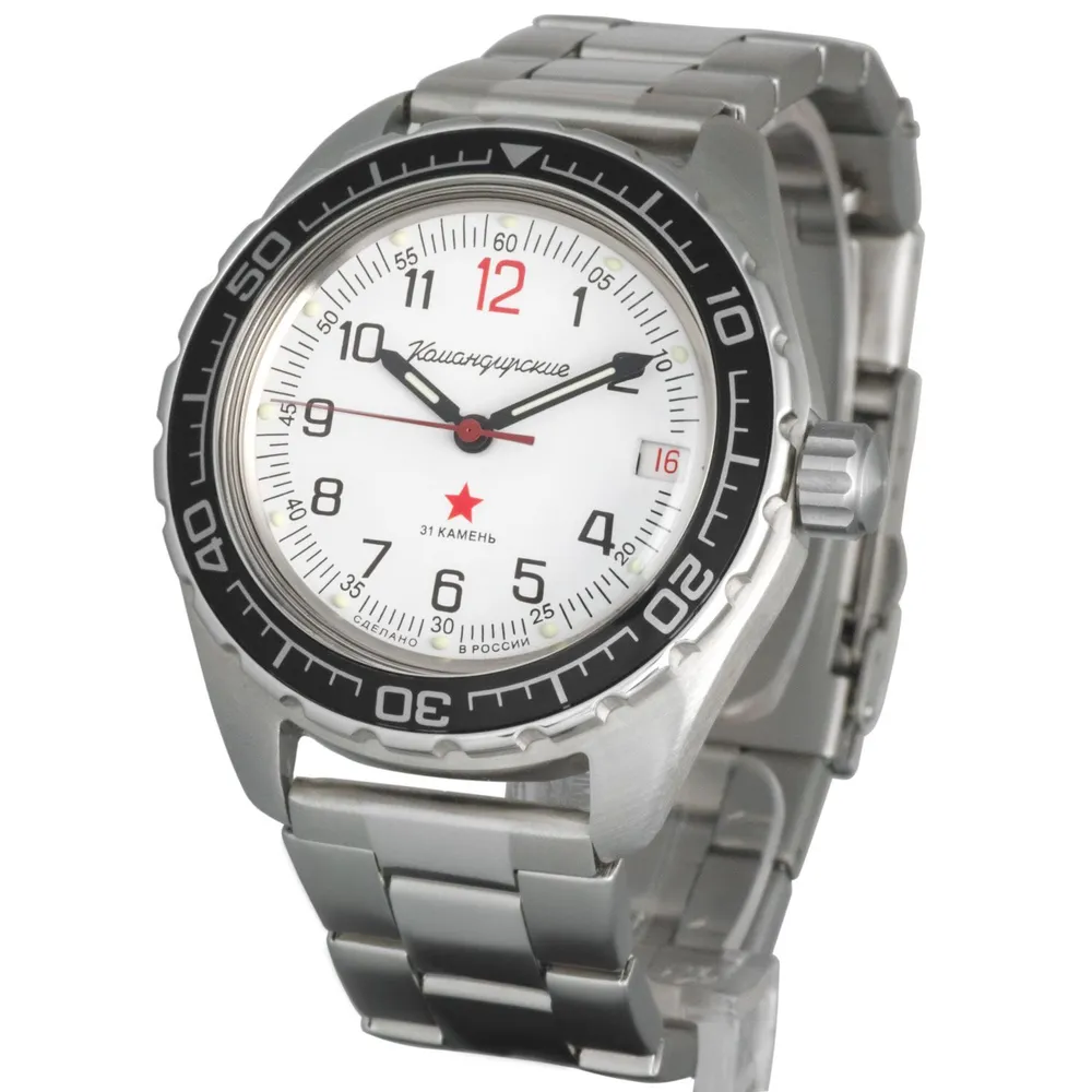 Vostok Komandirskie 020712 Watch - Image 4