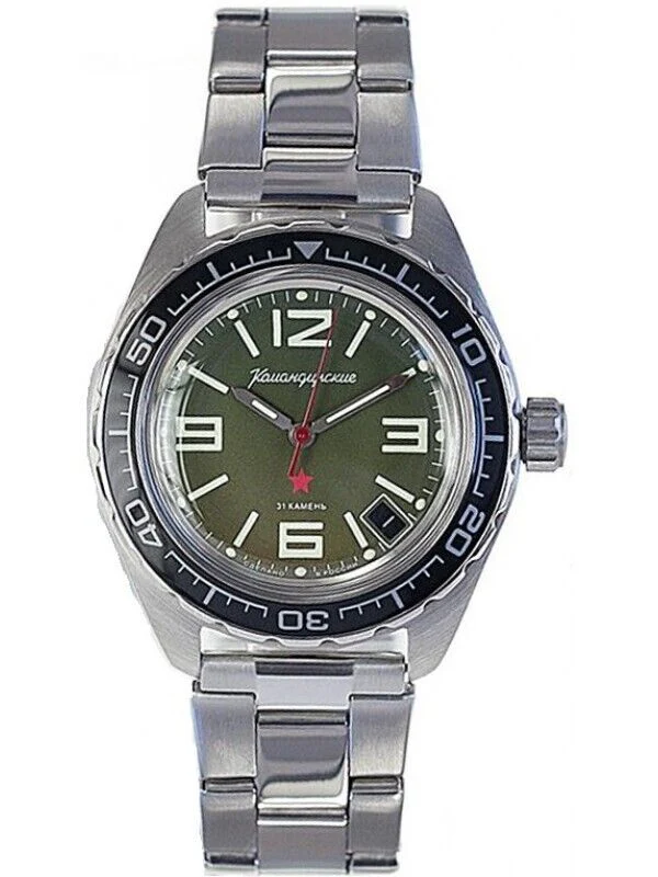 Vostok Komandirskie 020715 Watch