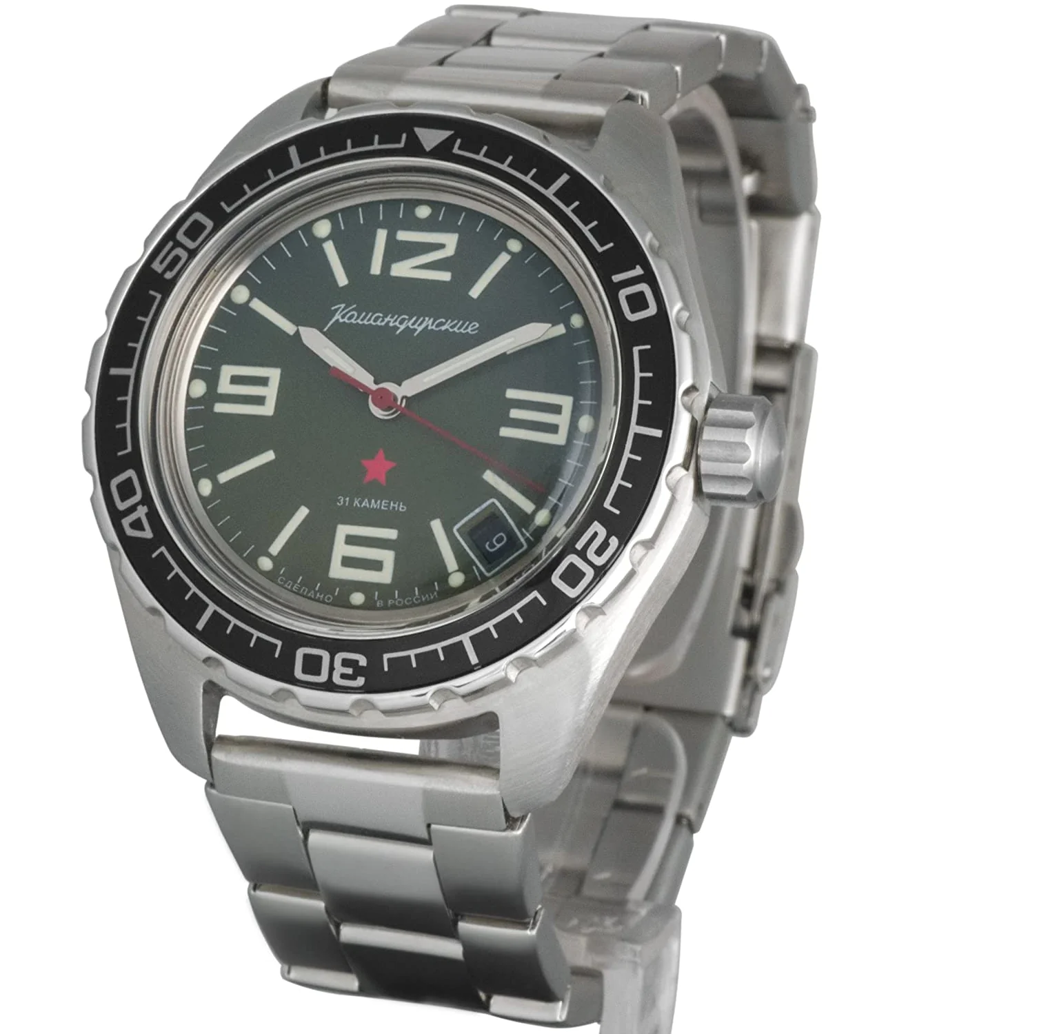Vostok Komandirskie 020715 Watch - Image 3
