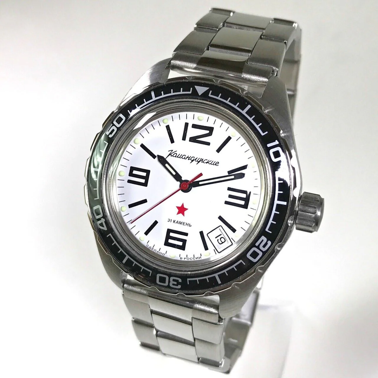 Vostok Komandirskie 020716 Watch - Image 3
