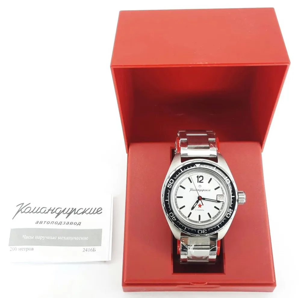Vostok Komandirskie 020739 Watch - Image 4