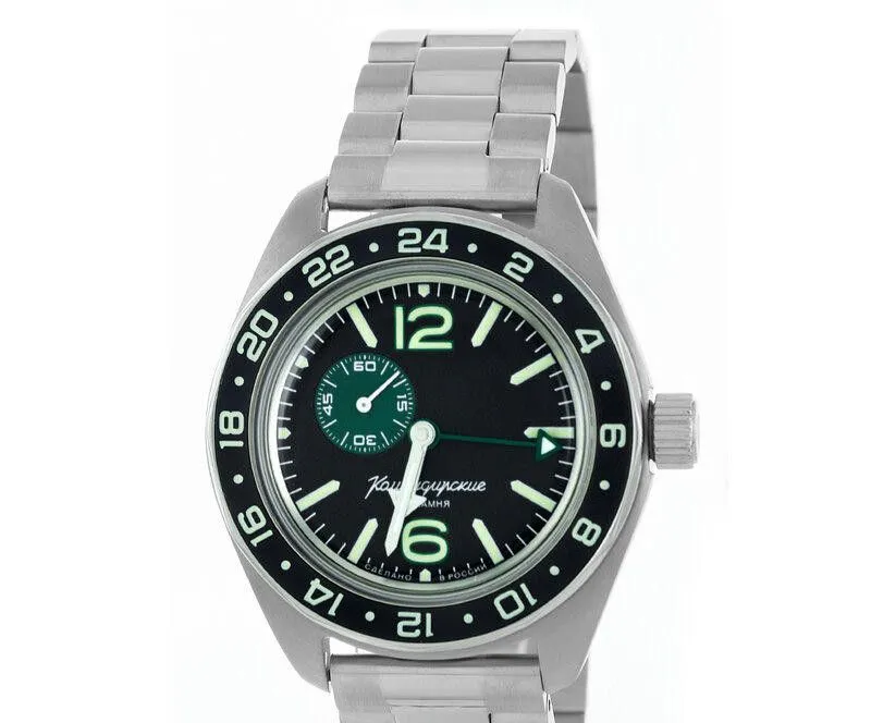 Vostok Komandirskie 03001B GMT Watch - Image 3