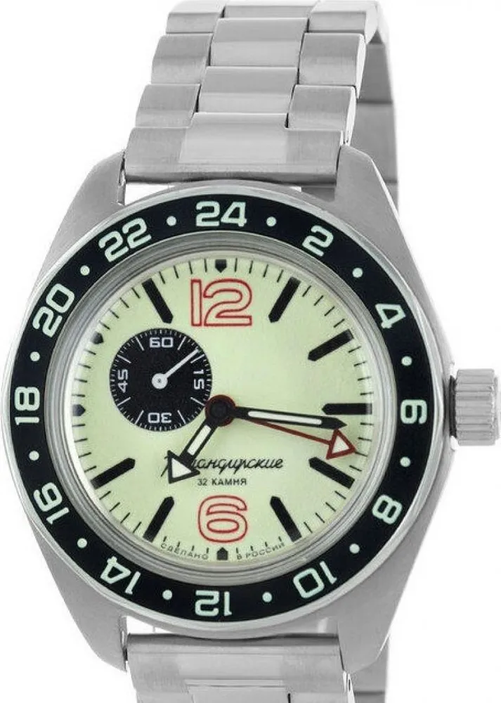 Vostok Komandirskie 03002B GMT Watch - Image 3
