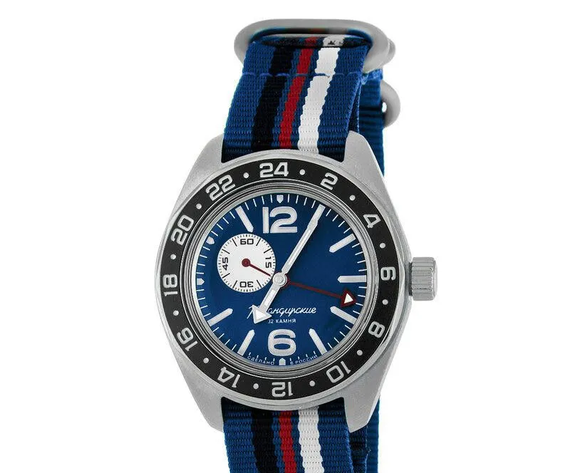 Vostok Komandirskie 03096A GMT Watch - Image 3