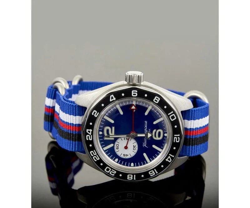 Vostok Komandirskie 03096A GMT Watch - Image 5
