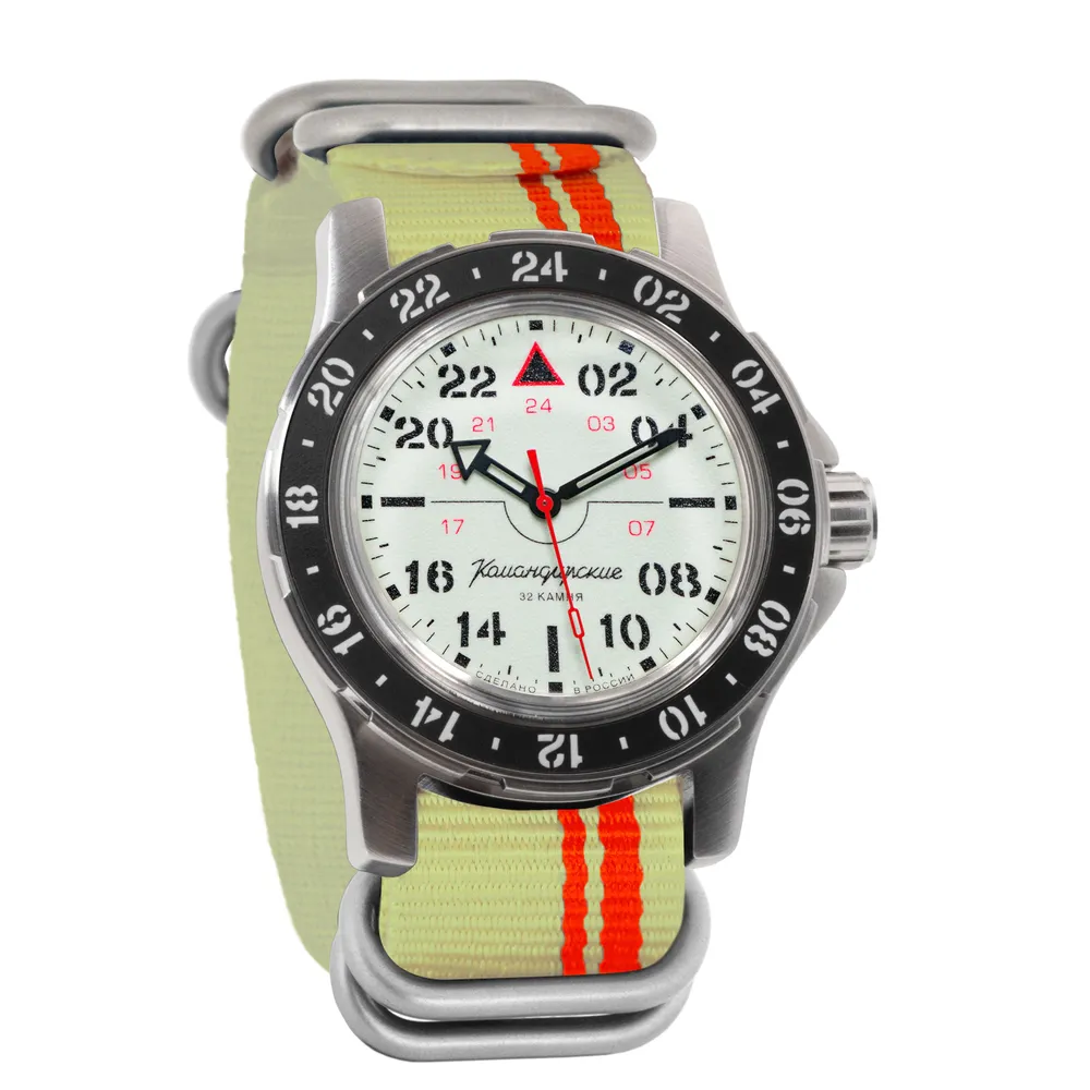 Vostok Komandirskie 18011B PILOT 24-Hour Watch - Image 3