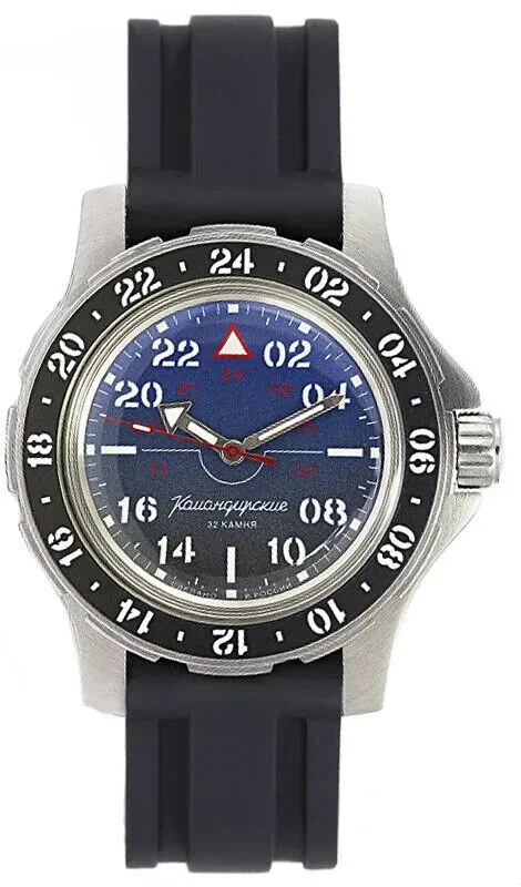 Vostok Komandirskie 18021A PILOT Automatic Watch - Image 3