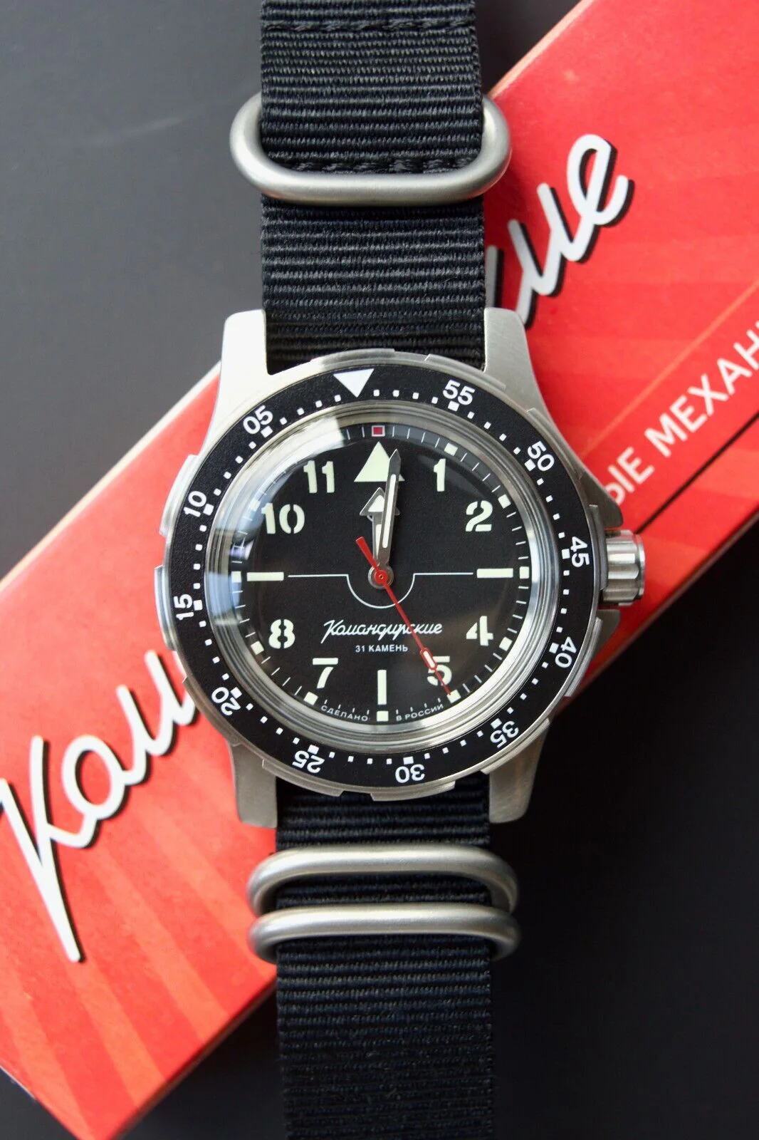 Vostok Komandirskie 18022A PILOT Watch - Image 3