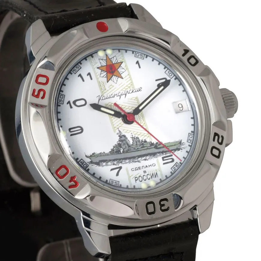 Vostok Komandirskie 211428 Watch - Image 5