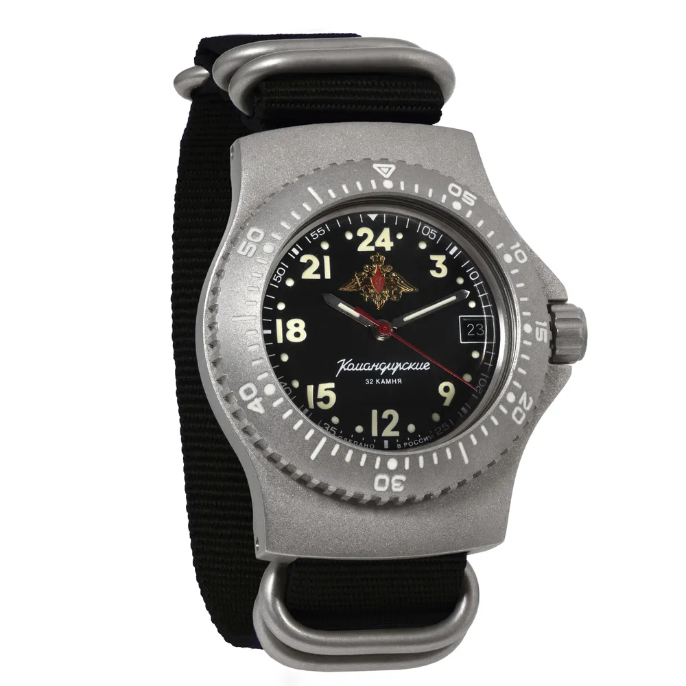 Vostok Komandirskie 280193 24-Hour Watch - Image 4