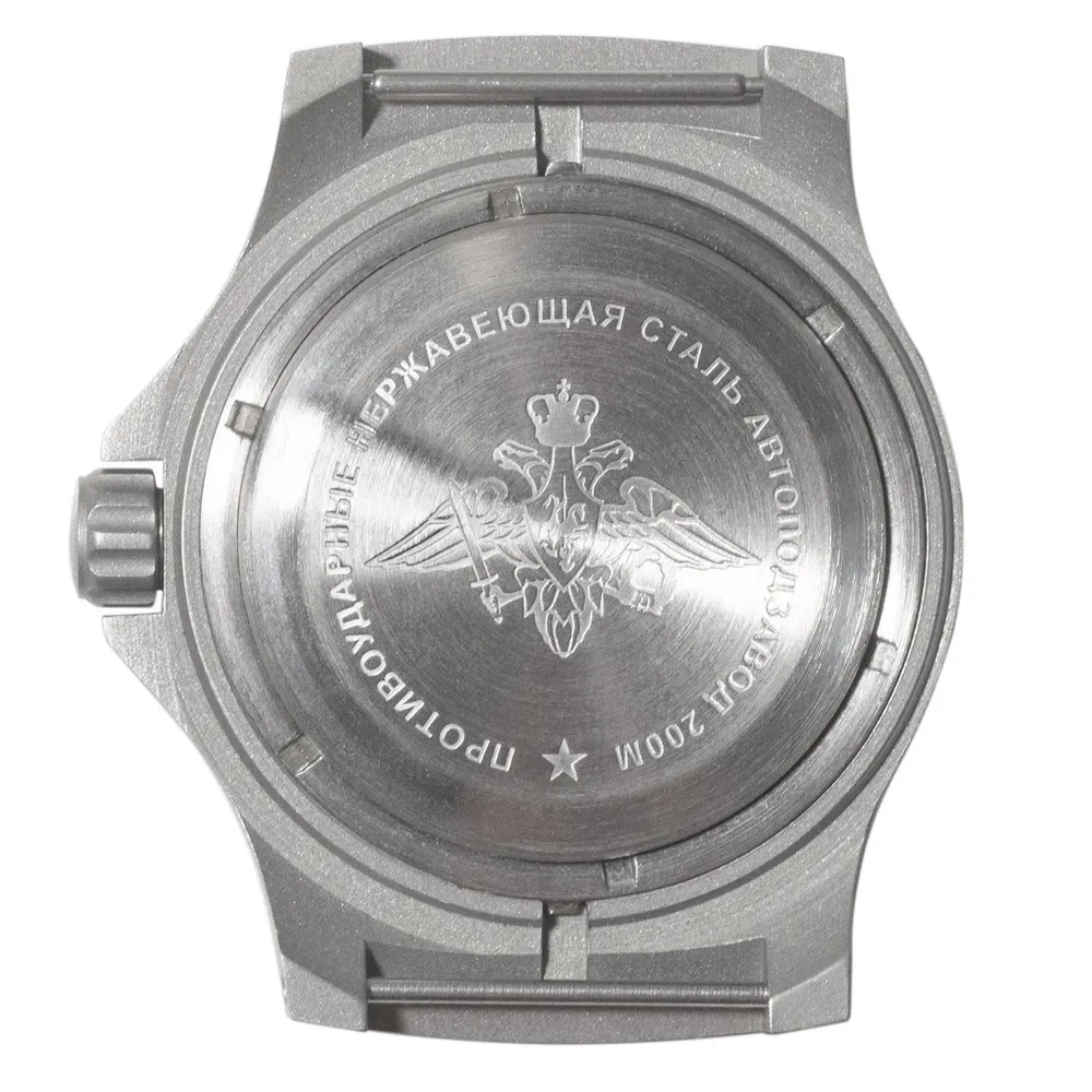 Vostok Komandirskie 280681 Military Automatic Watch - Image 6