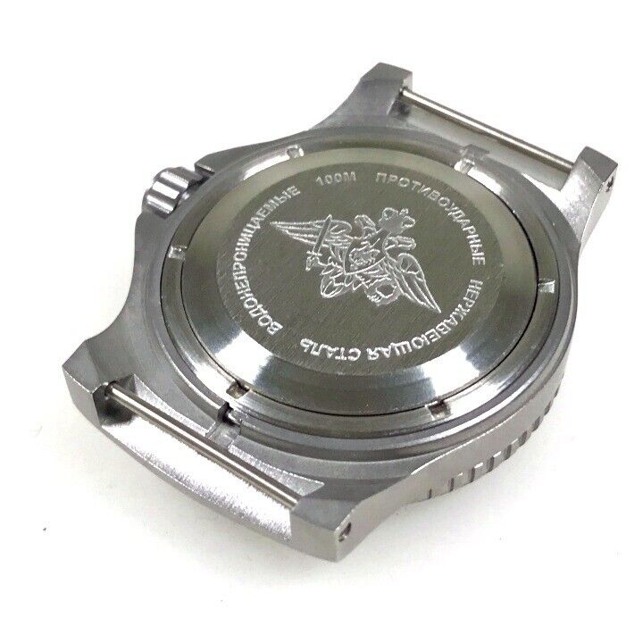Vostok Komandirskie 280681 Military Automatic Watch - Image 7