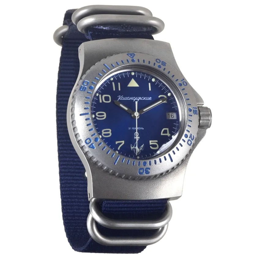 Vostok Komandirskie 280684 Watch - Image 3