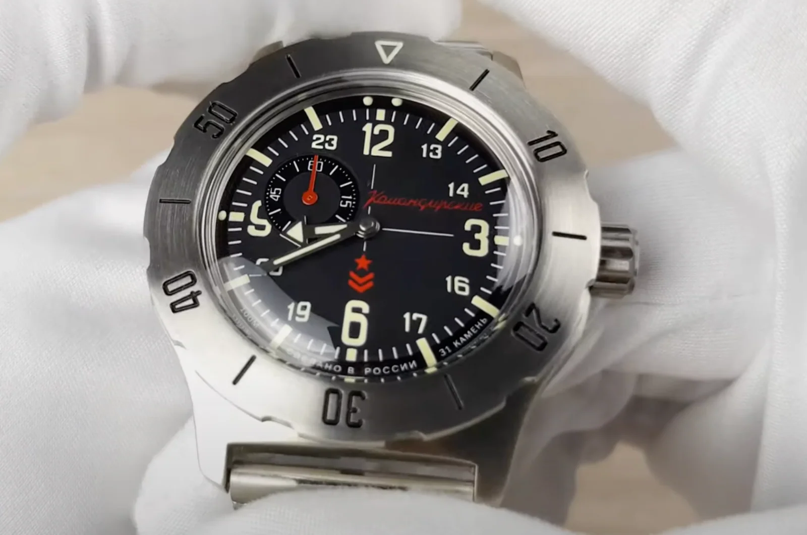 Vostok Komandirskie 350504 Watch - Image 6