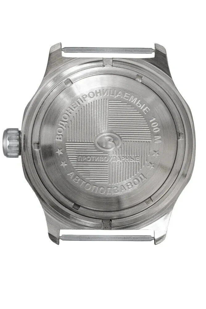 Vostok Komandirskie 350504 Watch - Image 7