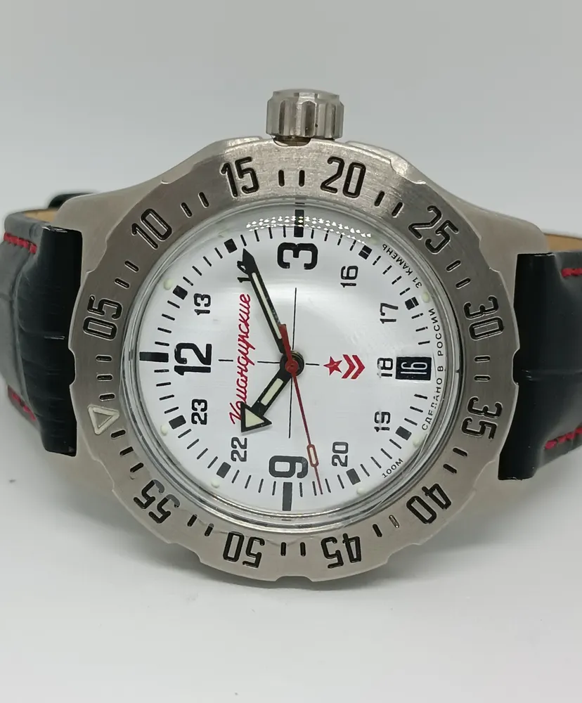 Vostok Komandirskie 350514 Watch - Image 7