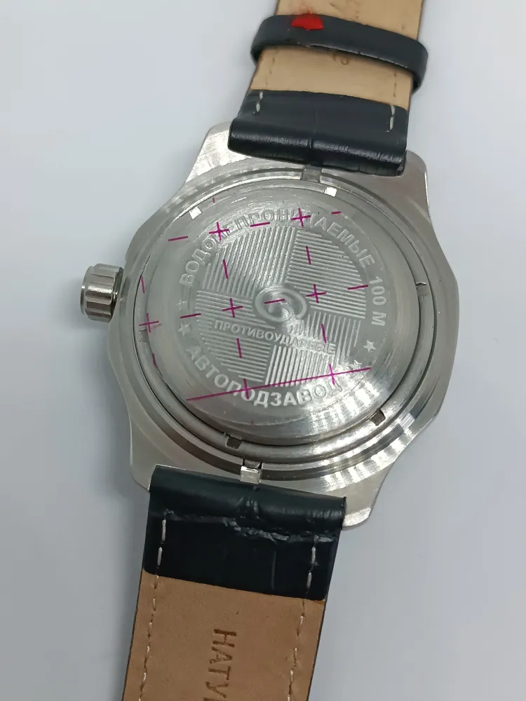 Vostok Komandirskie 350514 Watch - Image 8