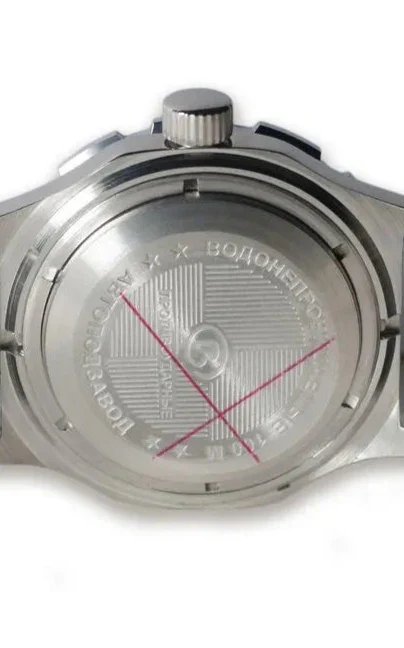Vostok Komandirskie 350515 Watch - Image 5