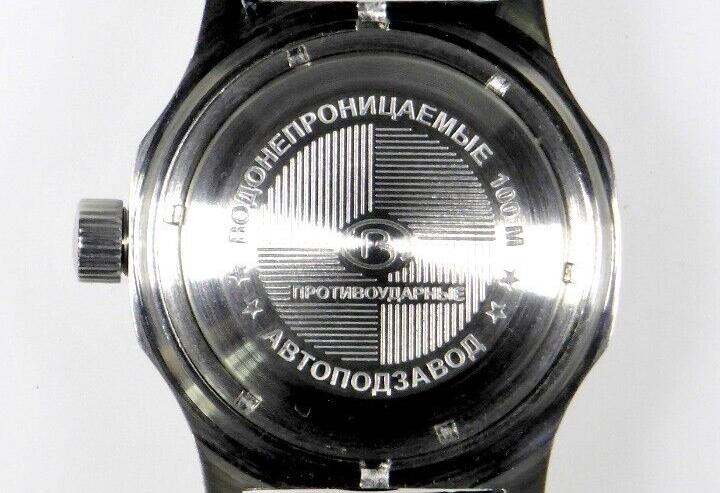 Vostok Komandirskie 350515 Watch - Image 6