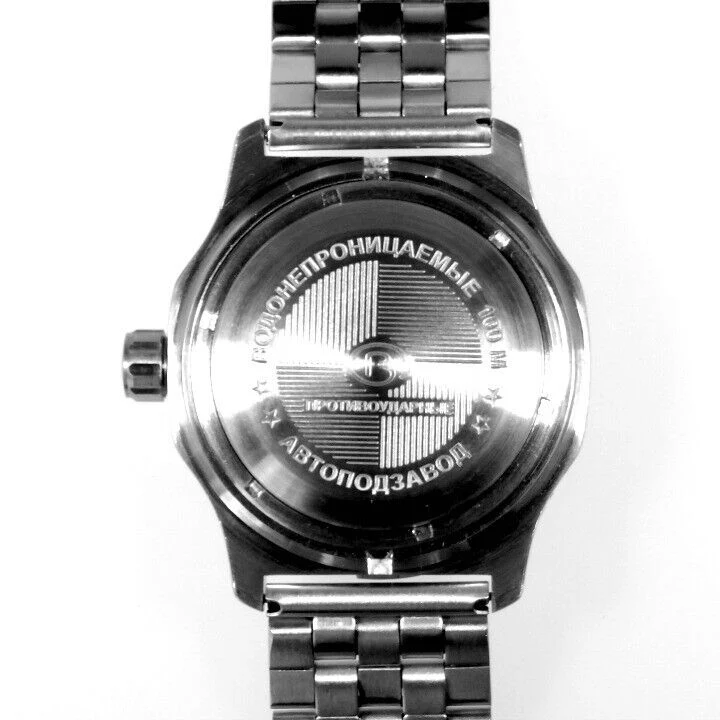 Vostok Komandirskie 350746 Watch - Image 4