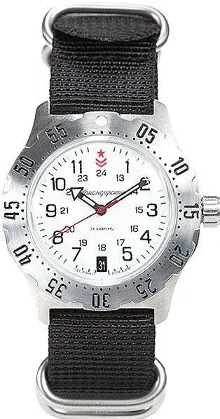 Vostok Komandirskie 350752 Watch - Image 3
