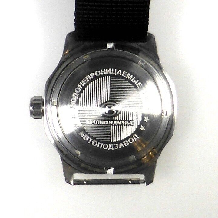 Vostok Komandirskie 350752 Watch - Image 5