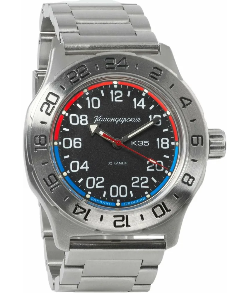 Vostok Komandirskie 35083A K35 24-Hour  Watch - Image 3
