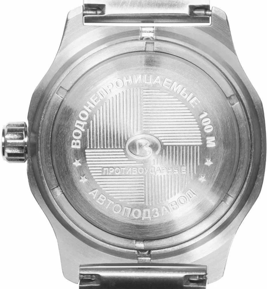 Vostok Komandirskie 35083A K35 24-Hour  Watch - Image 6