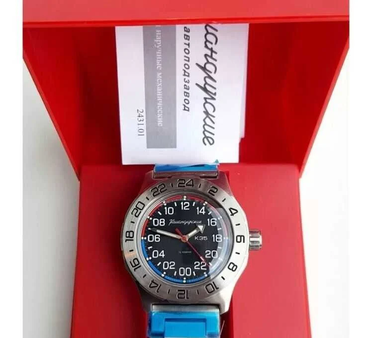 Vostok Komandirskie 35083A K35 24-Hour  Watch - Image 7