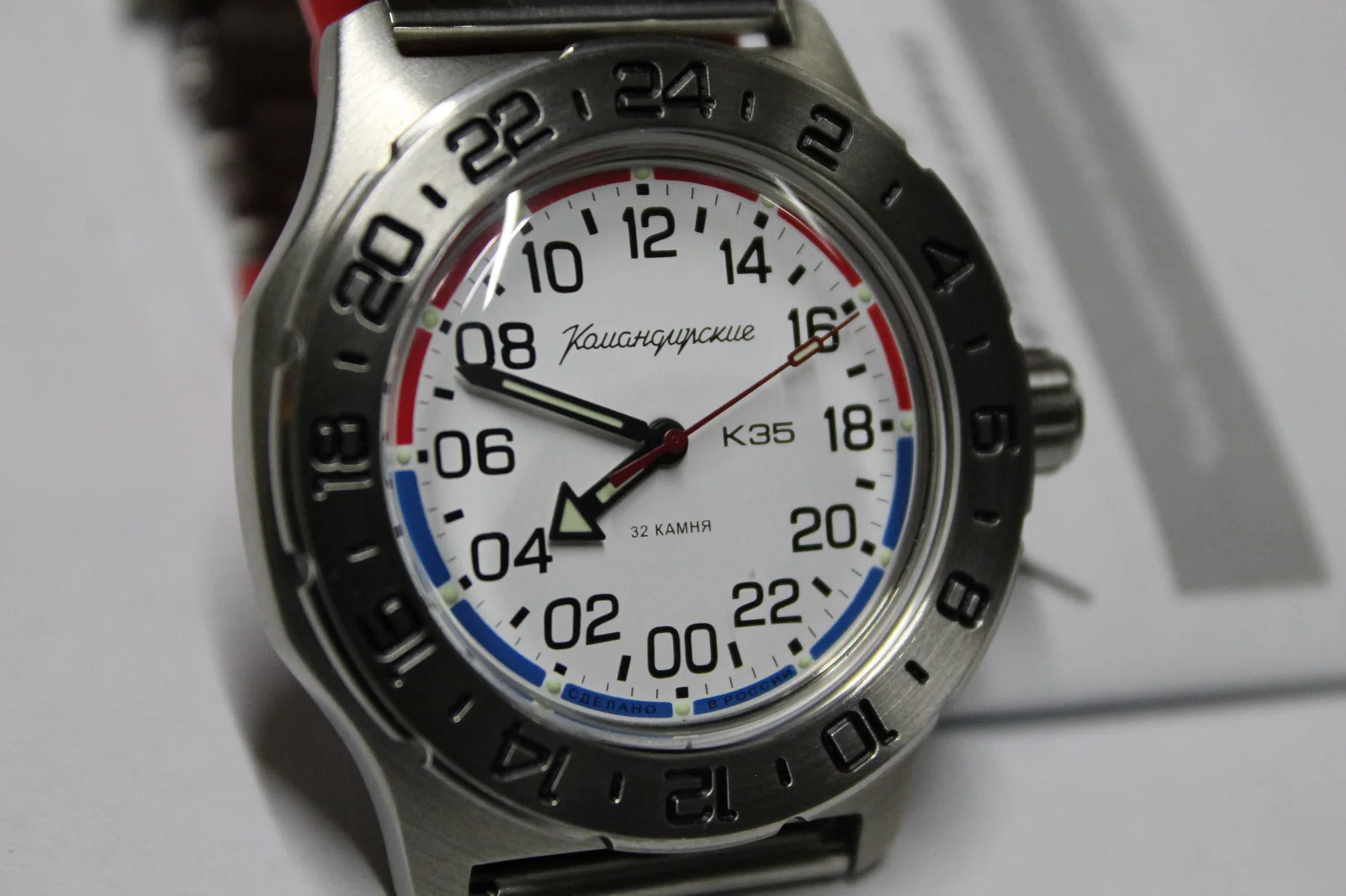 Vostok Komandirskie 35084A K-35 24-Hour Watch - Image 3