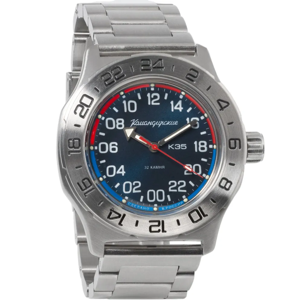 Vostok Komandirskie 35085A K35 24-Hour Watch - Image 3