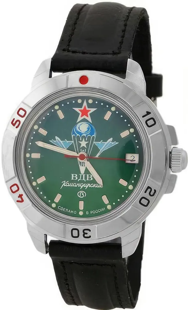 Vostok Komandirskie 431021 Watch - Image 4