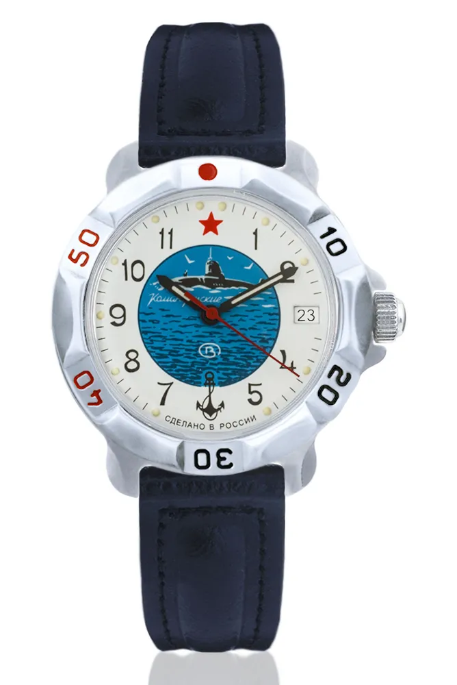 Vostok Komandirskie 431055 Submarine Watch