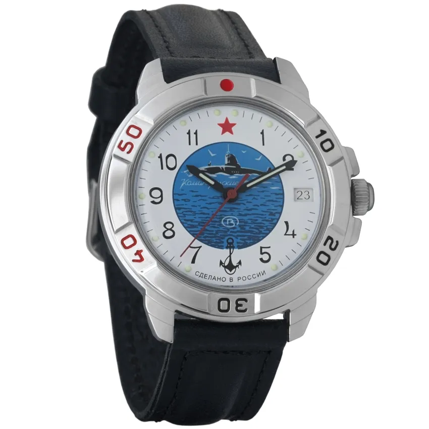 Vostok Komandirskie 431055 Submarine Watch - Image 4