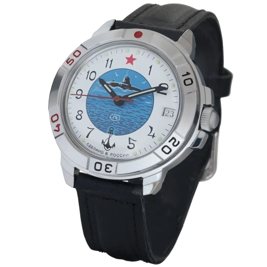 Vostok Komandirskie 431055 Submarine Watch - Image 5