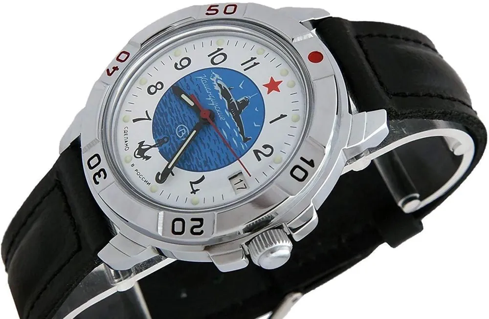 Vostok Komandirskie 431055 Submarine Watch - Image 6