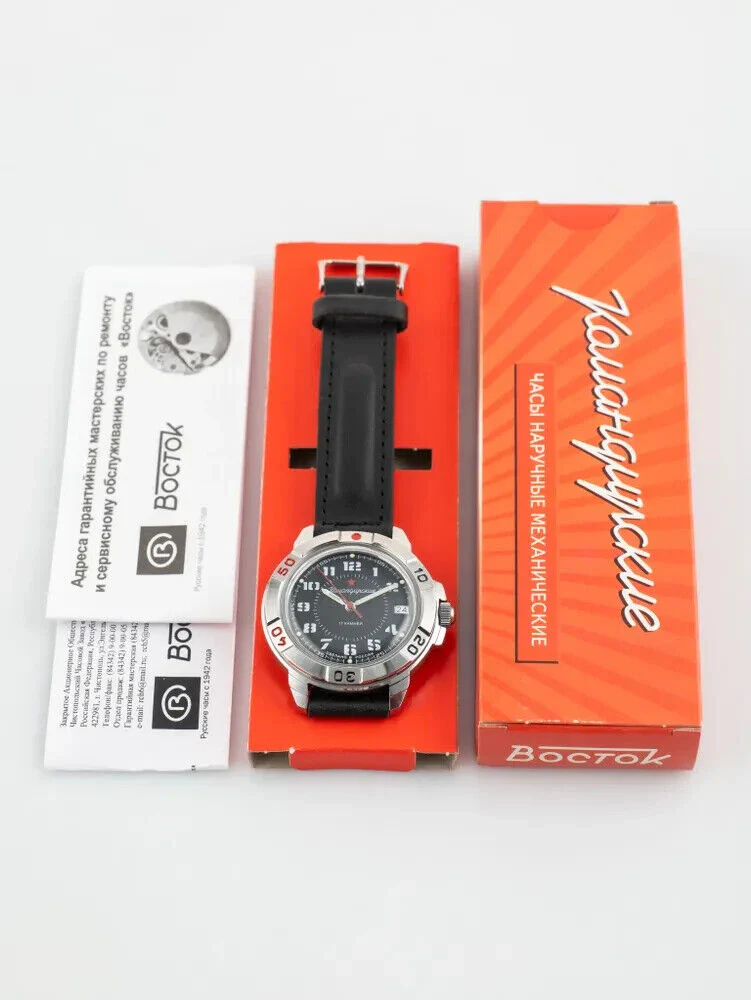 Vostok Komandirskie 431186 Mechanical Military Watch - Image 9