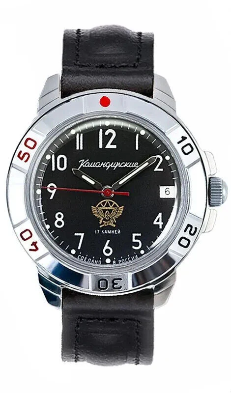 Vostok Komandirskie 43121B Russian Railway Troops Watch - Image 3
