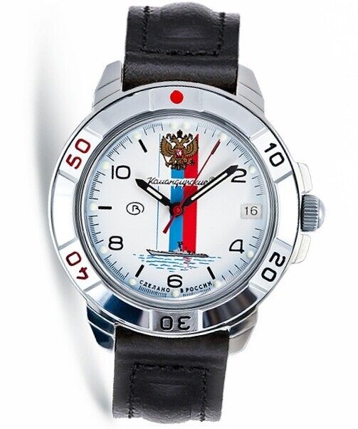 Vostok Komandirskie 431330 Watch - Image 3