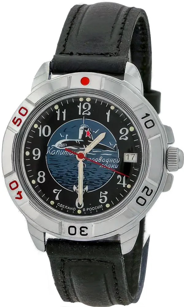 Vostok Komandirskie 431831 Submarine Captain Watch - Image 3
