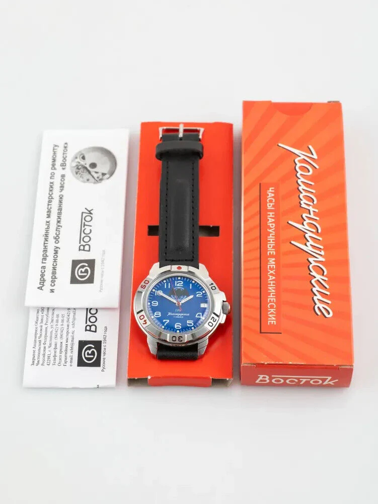 Vostok Komandirskie 431874 GRU Mechanical Military Watch - Image 8