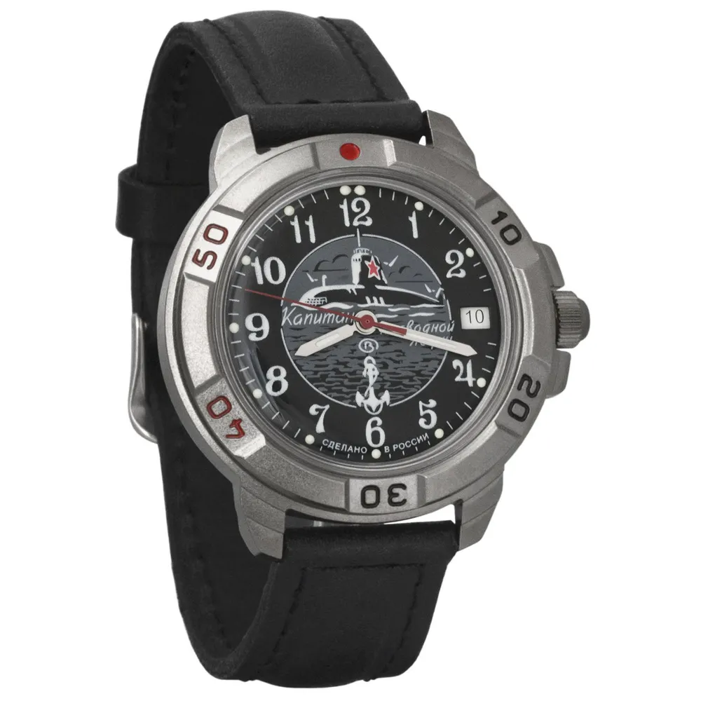 Vostok Komandirskie 436831 Mechanical Submarine Watch