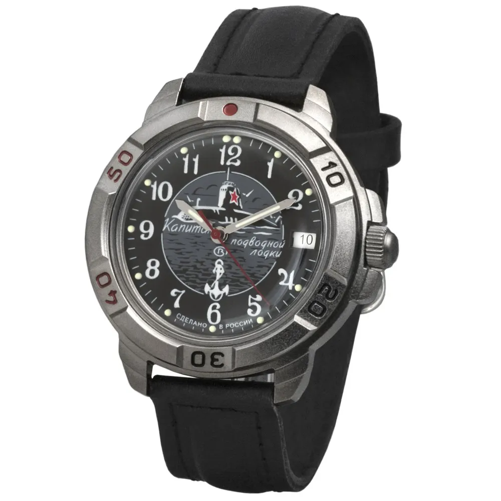 Vostok Komandirskie 436831 Mechanical Submarine Watch - Image 3