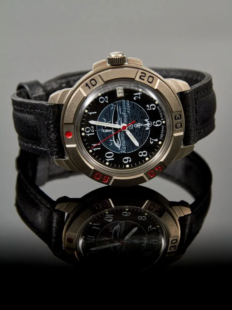 Vostok Komandirskie 436831 Mechanical Submarine Watch - Image 5