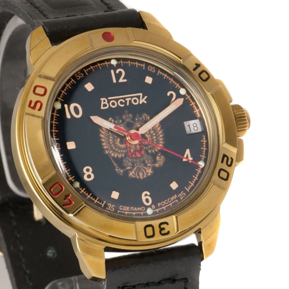 Vostok Komandirskie 439770 Watch - Image 3