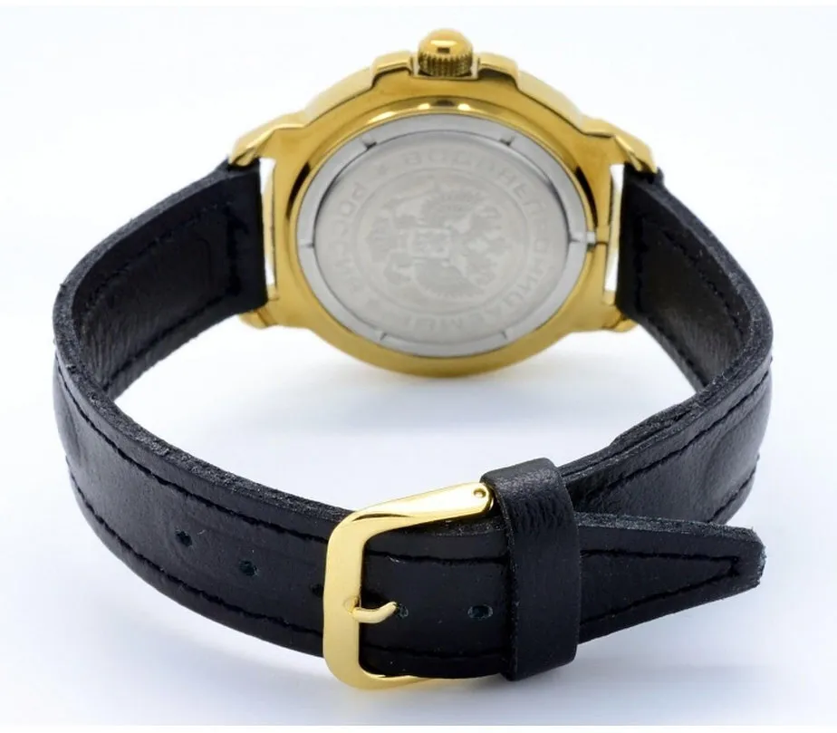 Vostok Komandirskie 439770 Watch - Image 5